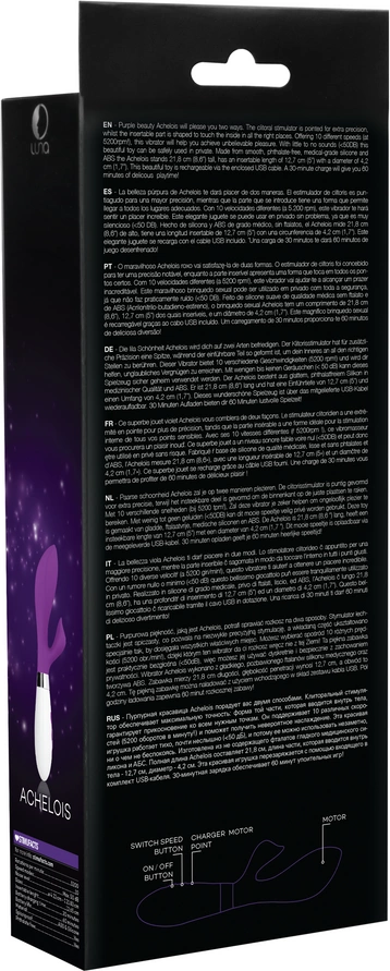 Achelois - Wibrator z możliwością ładowania 3 Achelois - Wibrator z możliwością ładowania - obrazek 3