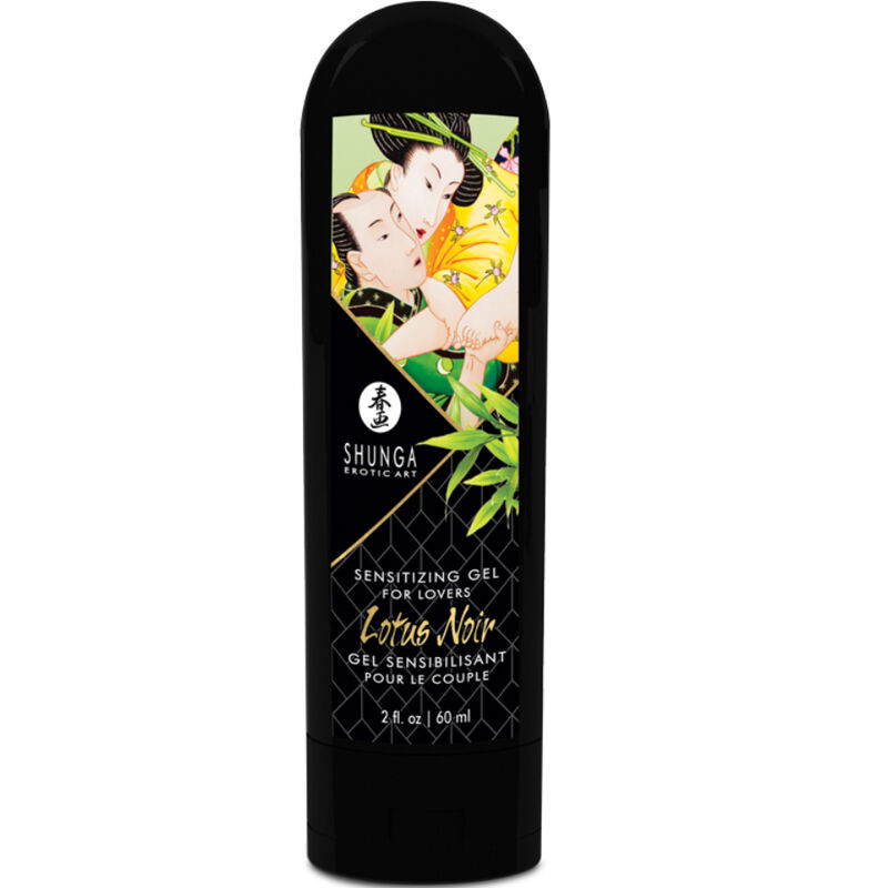 SHUNGA - EDO GARDEN KIT ORGANIC COLLECTION 3 SHUNGA - EDO GARDEN KIT ORGANIC COLLECTION - obrazek 3