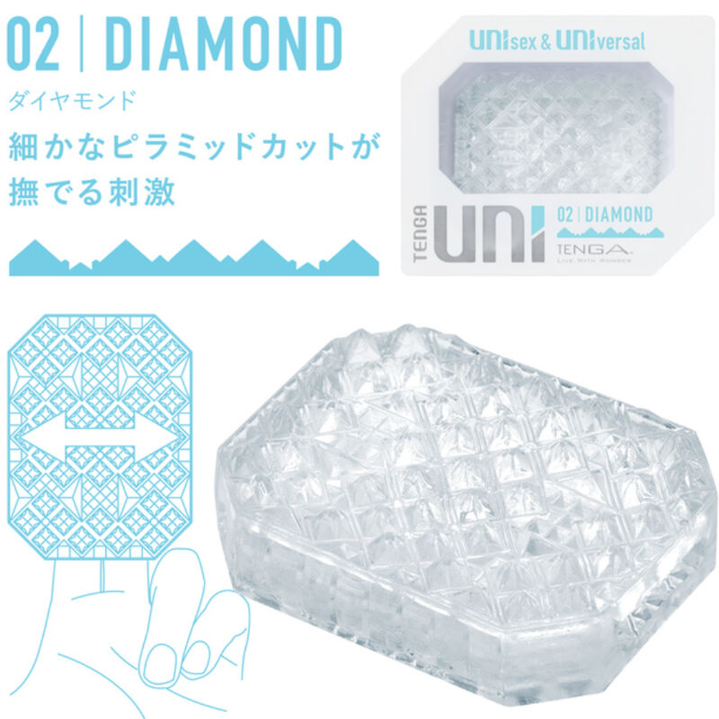 TENGA - UNI DIAMOND MASTURBATOR THIMBLE 2 TENGA - UNI DIAMOND MASTURBATOR THIMBLE - obrazek 2