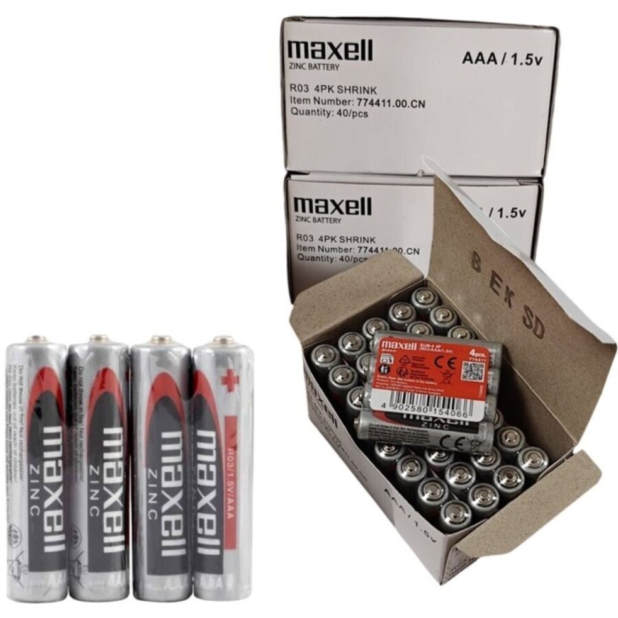MAXELL - BATTERY SALINA MANGANESO AAA R03 RETRACTIL*4 3 MAXELL - BATTERY SALINA MANGANESO AAA R03 RETRACTIL*4 - obrazek 3