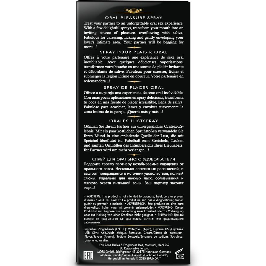 SHUNGA - WAVES PLEASURE SPRAY ORAL SEDUCTIVE WATERMELON 20 ML 4 SHUNGA - WAVES PLEASURE SPRAY ORAL SEDUCTIVE WATERMELON 20 ML - obrazek 4