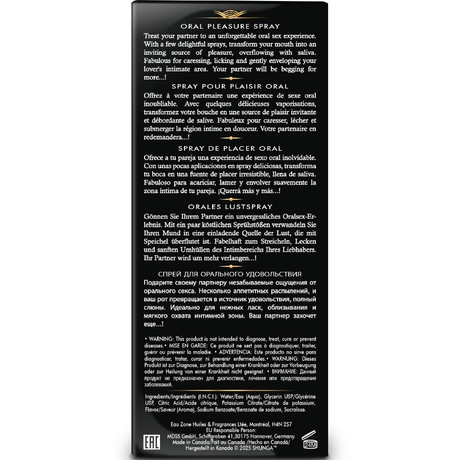 SHUNGA - WAVES PLEASURE SPRAY ORAL SEDUCTIVE STRAWBERRY 20 ML 4 SHUNGA - WAVES PLEASURE SPRAY ORAL SEDUCTIVE STRAWBERRY 20 ML - obrazek 4